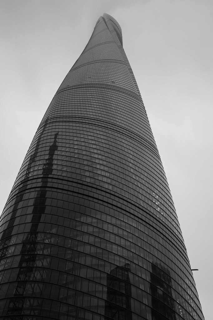 A very tall skyscraper